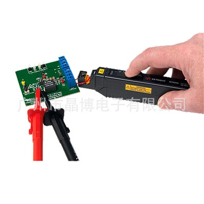 是德科技N7026AAC、DC高灵敏度钳形电流探头，150MHz