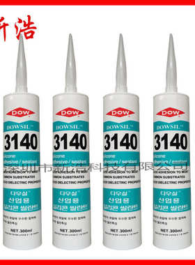 陶氏DOWSIL（DUPONT）3140胶水 透明密封胶 敷型涂料