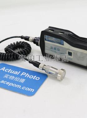 安铂手持震动计测振仪HG2508ACH位移加速度烈度点检仪HG6300A/B