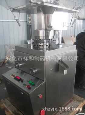 ZP15D旋转式压片机实验室小型奶片压片机现货厂家供应