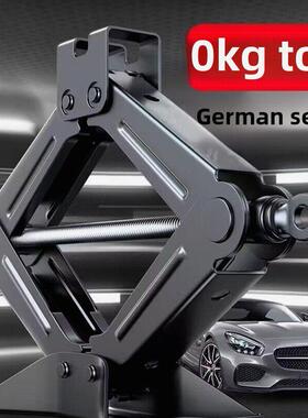 汽车维修安全支架3T汽修千斤顶支架保安支架马凳汽车三角支架改装