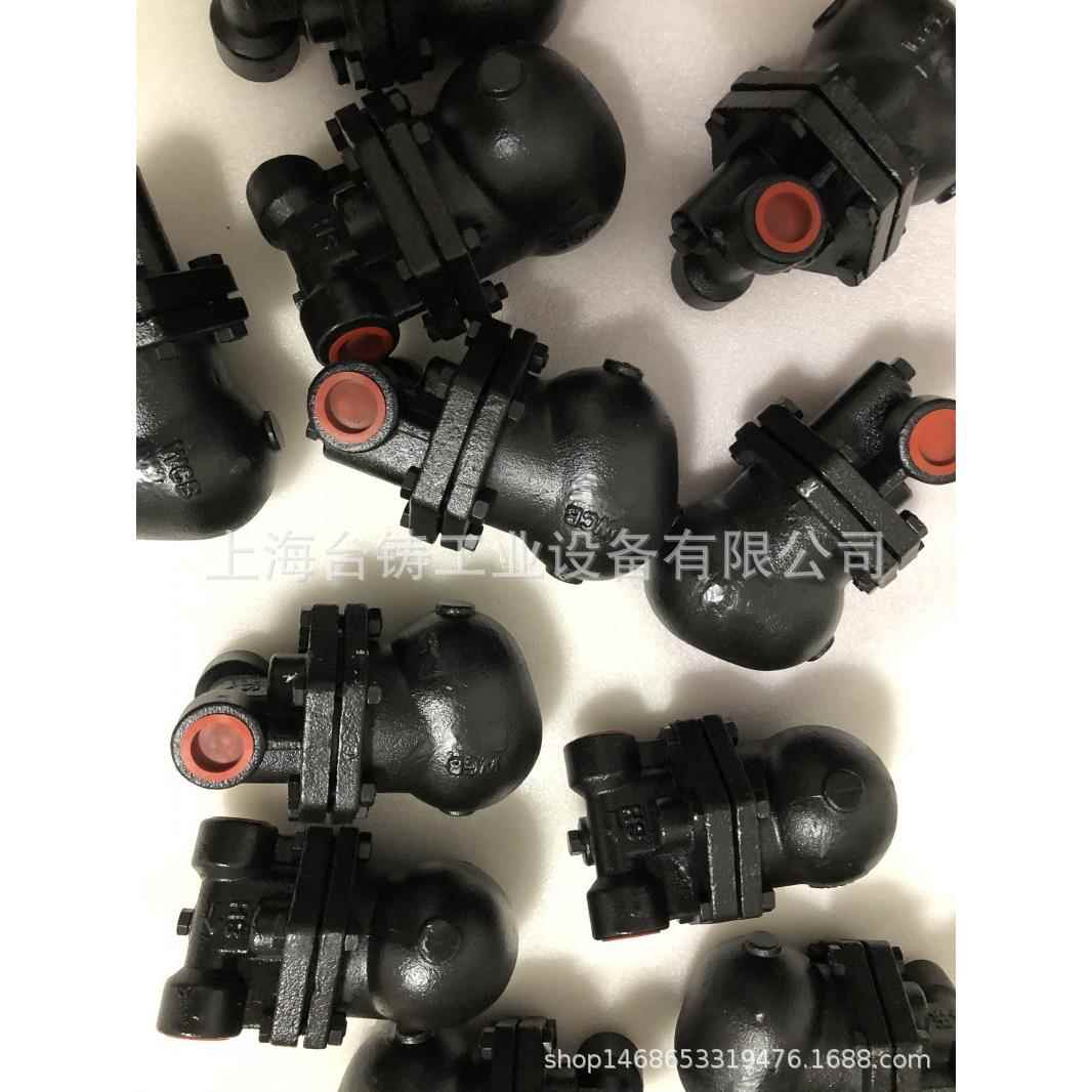 铸钢浮球式疏水dn20节能型蒸汽疏水器dn25三年质保无效退货