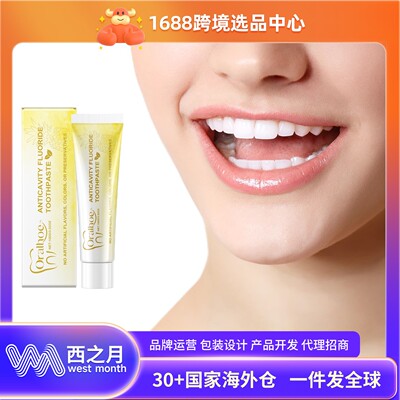 ORALHOE Pineapple Flavored Toothpaste - Gentle and refreshin