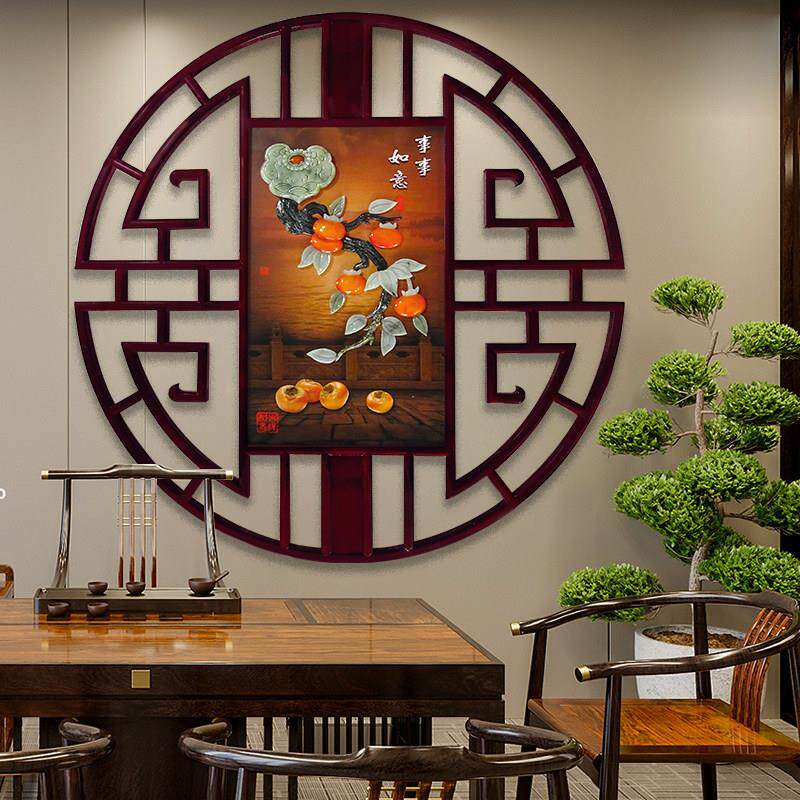 新中式事事如意圆形装饰画饭厅入户玄关墙面客厅画玉石画玉雕挂画