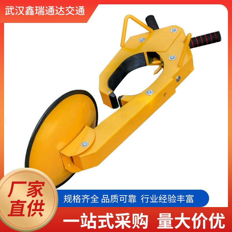 吸盘式加厚锁车器汽车车轮锁小轿车防盗防撬车锁现货供应直售便携