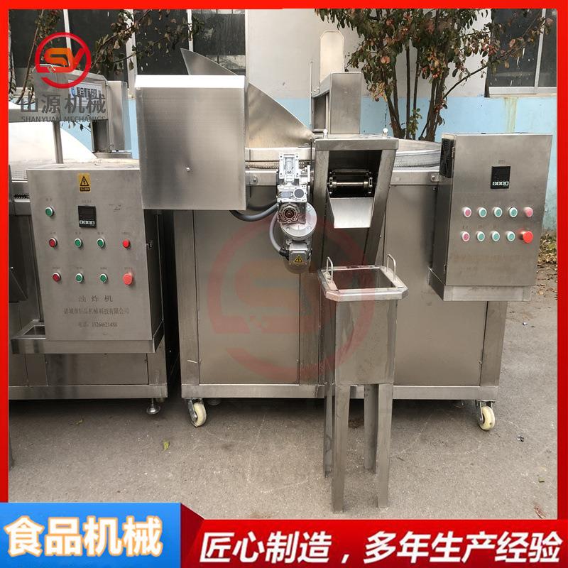 油条酥全自动油炸锅自动搅拌油条碎油炸设备自动搅拌油炸机