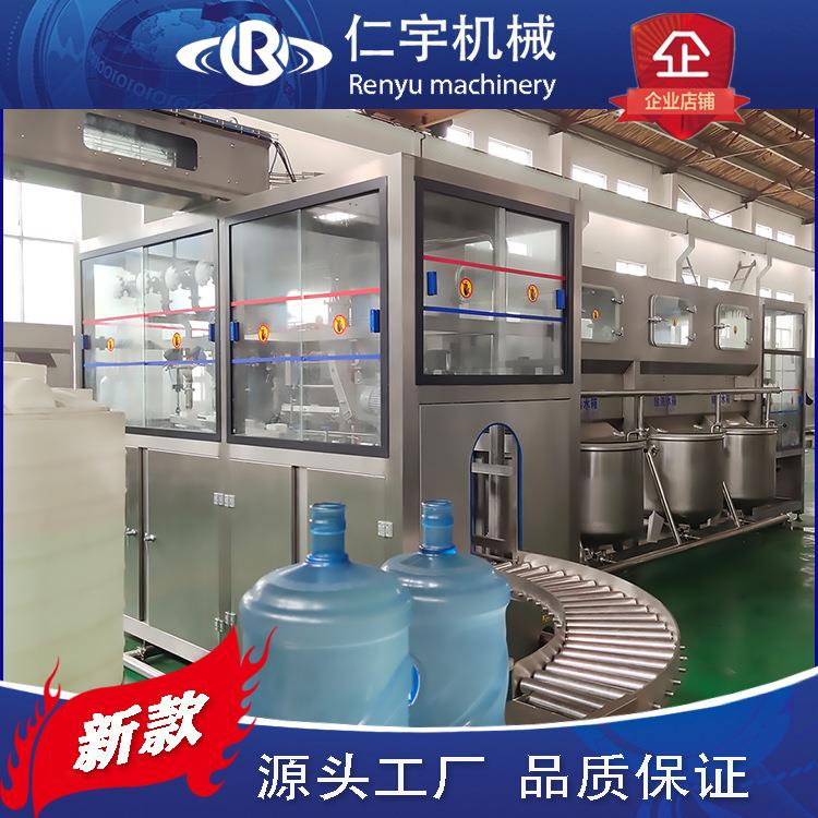 小型桶装水生产线设备大桶装矿泉水生产线设备全套生产桶装水机器