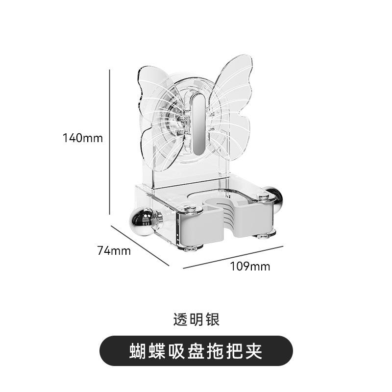 卫生间吸盘拖把拖把挂门置物架