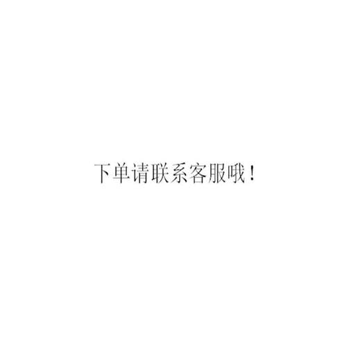 CQY-150型倾斜式U形压差计 便携式CQY-150型倾斜式U形压差计