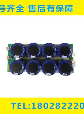 A20B-1008-0780 0781 0120 发那科底座电源板 原装现货议价议价