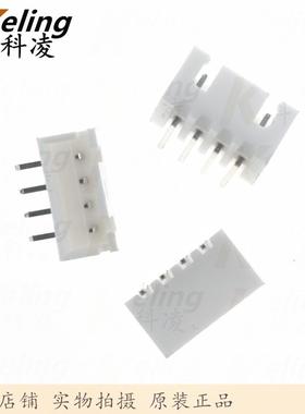 2.54弯针座XH4A插件4位插0拔式W连接器卧式MEK连接器接1袋200个