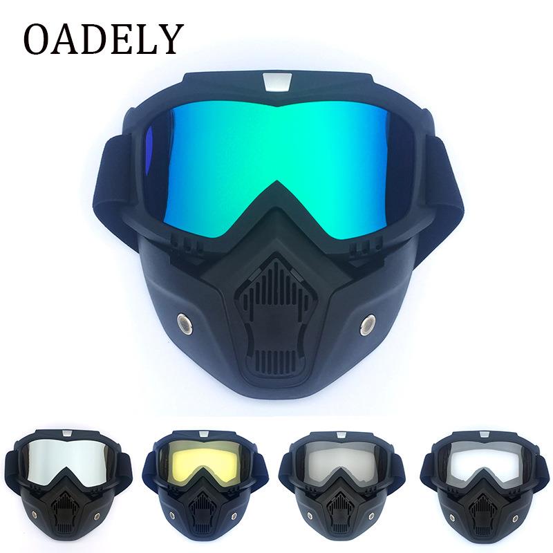 工厂直销摩托面罩风镜个性复古半盔面罩护目越野骑行风镜滑雪男女