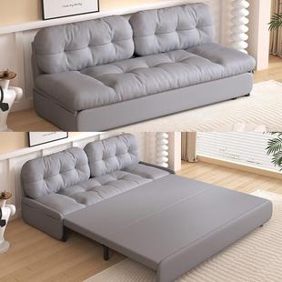 云客朵沙发床沙折发可折叠新款 叠现两用多功能755小户型简代约厅