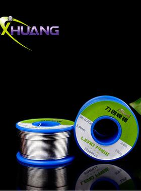 供应sac305锡银铜焊丝焊锡丝500g耐磨焊锡线