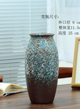 陶瓷花瓶鲜花干花水培容器花瓶