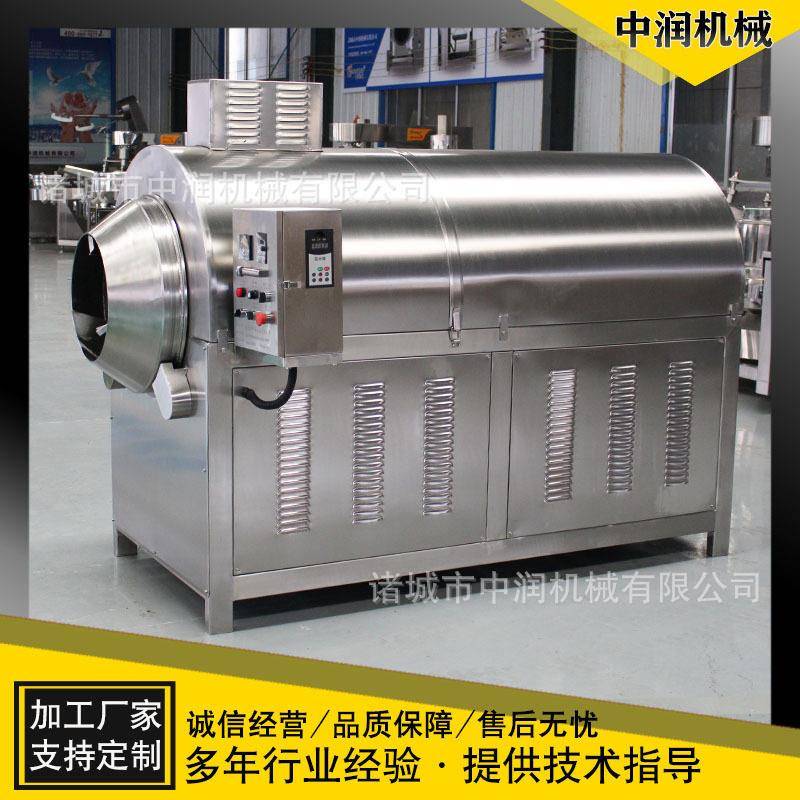 辣椒电磁加热烘干机不锈钢滚筒炒制设备茴香八角炒料烘干机器