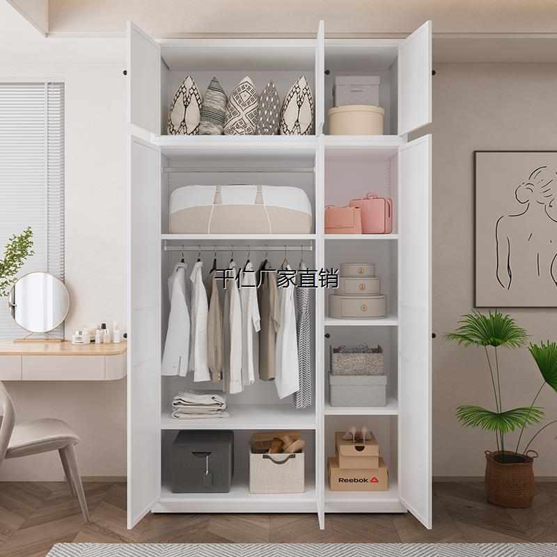 2024新款铁皮家用卧室不锈钢小户型铁艺现代简约金属钢制欧式衣柜