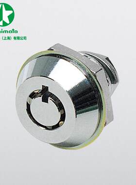星本机电AC-175-SS-1机箱机柜硬币锁用于贩卖机对换机八万锁门锁