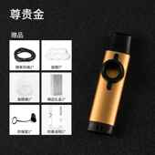 正品 嘟嘟笛祖 金属卡不祖笛级演奏kaoo吉他伴奏新型笛子学z就会