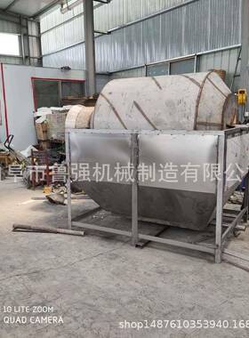 葵花籽大豆炒货机 电加热滚筒炒料设备 辣椒翻炒机