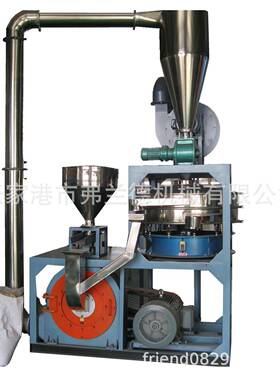 PP PE PVC SMF500 高速塑料磨粉机