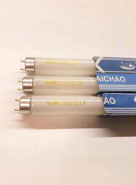 T8灭蚊管F10/F15/F20/F30/F36BL蓝光10W15W20W30W36W诱蚊灭蝇灯管