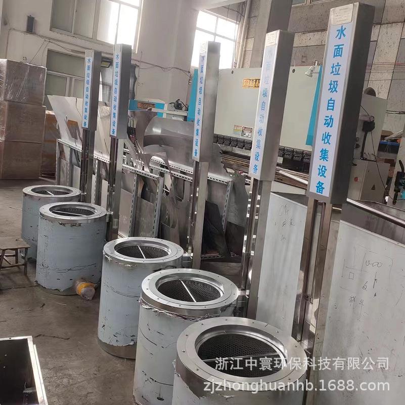 垃圾自动收集器水面垃圾收集设备清理打捞垃圾500W