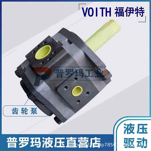 海特克油泵齿轮H0-08/10/1G3/6/20HG1泵-25/32/401/50/63-0MED1R-