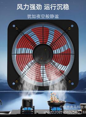 钻石牌排气扇风家用厨房油烟排租强力排房CMD扇烟抽风机工业换气