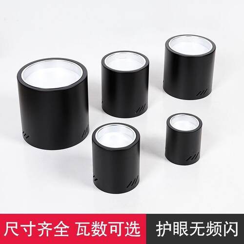 led圆形筒灯餐厅吊灯新款9W24W过道健身房免吊线加厚4S店店铺超亮