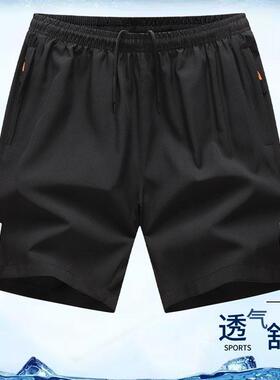 10Pcs, 5pcs Men's Breathable Running Shorts, Solid Color