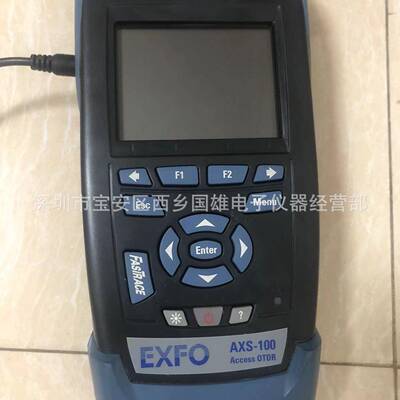 加拿大EXFO AXS-100光时域反射仪