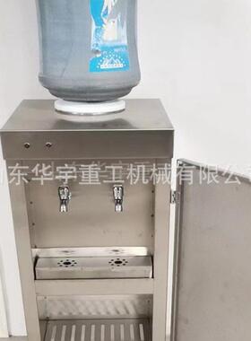 供应 矿用防爆饮水机YBHZD5-1.8/127 不锈钢防爆饮水机煤矿用