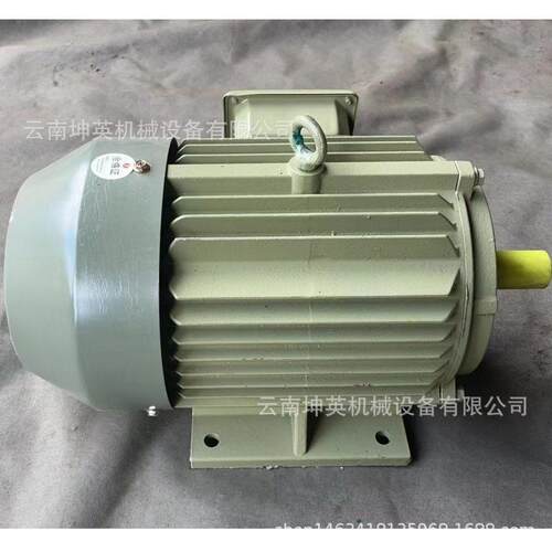 农村家用粉碎机电机 Y2X132S-4-5.5kw 昆明三相异步小电机