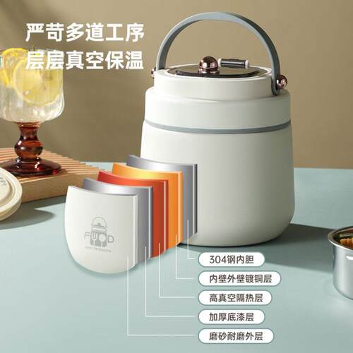 保温桶饭盒304不锈钢超长保温饭盒一个人保温桶便携学生便当盒上