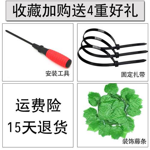 碳化防腐木栅栏护栏室外庭院伸缩篱笆户外装饰室内白色围栏KG其他