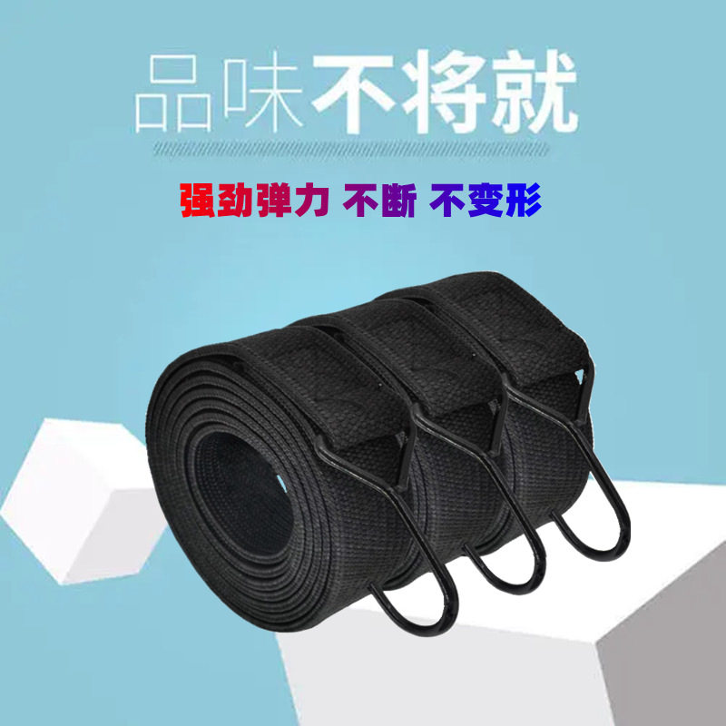 电动摩托车儿童座椅固定绑带电瓶车安全绳子电动车带前置捆绑器绳图片