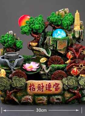 高档招财假山流水喷开泉鱼生山水风水轮业循环水礼物客厅高山摆缸