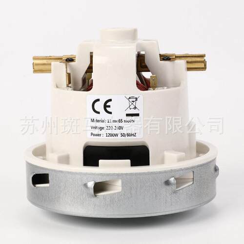 适配德国凯驰卡赫吸尘器电机NT3038507090T141215 puzzi8/1抽吸10