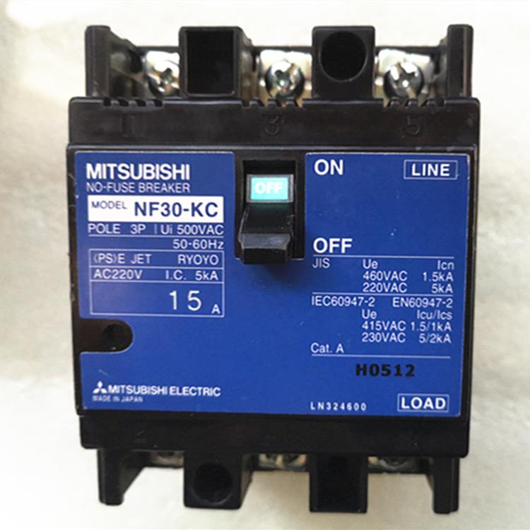 原装正品三菱NF30-KC 3P 5A10A15A20A30A空气开关断路器质保1年