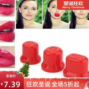 1pcs Beauty Tool Full Plumper Lip Enhancer Pump Lips Plump