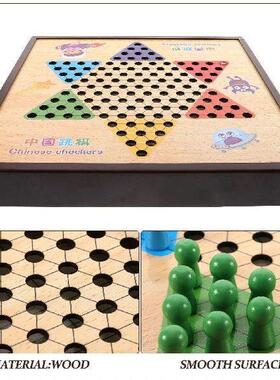 Multi Functional Board Party Toys Game Kids Students Wood
