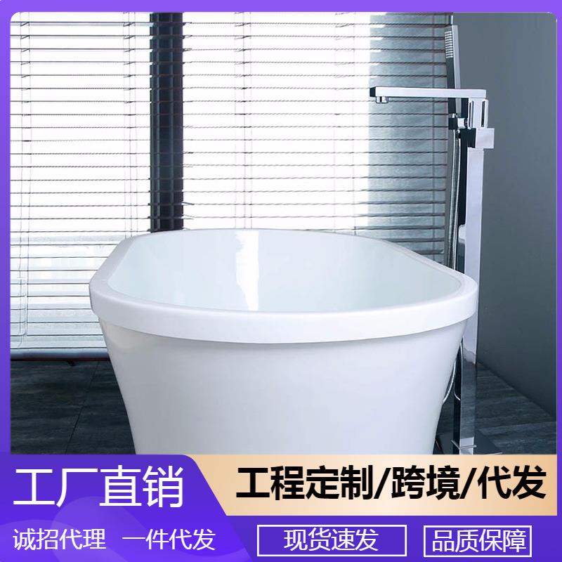 酒店全铜落地浴缸龙头 单柱单把混水冷热坐地式卫生间浴缸龙头