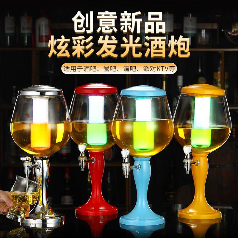 酒炮扎啤酒桶发光扎啤酒塔酒啤酒炮酒机酒Y214啤吧专用饮壶料柱桶