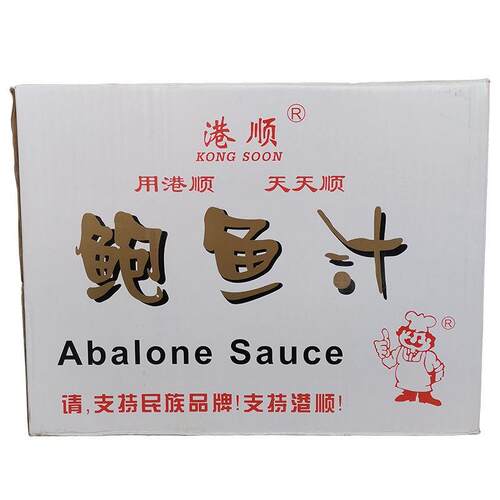 港顺鲍鱼汁390g*12瓶整箱 鲍汁白灵菇调味料海参海鲜烹调芡汁