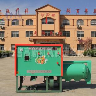 厂家直销玉米渣碾米机粉碎机玉米碴脱皮制糁机玉米渣脱皮设备脱皮