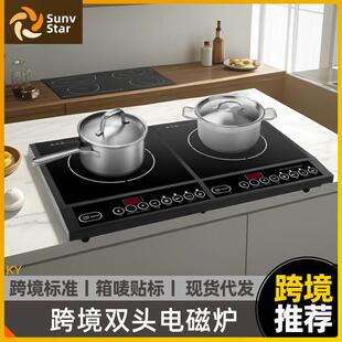 cooker 亚马逊110V智能双头电磁炉家用多头电炉电磁灶Induction
