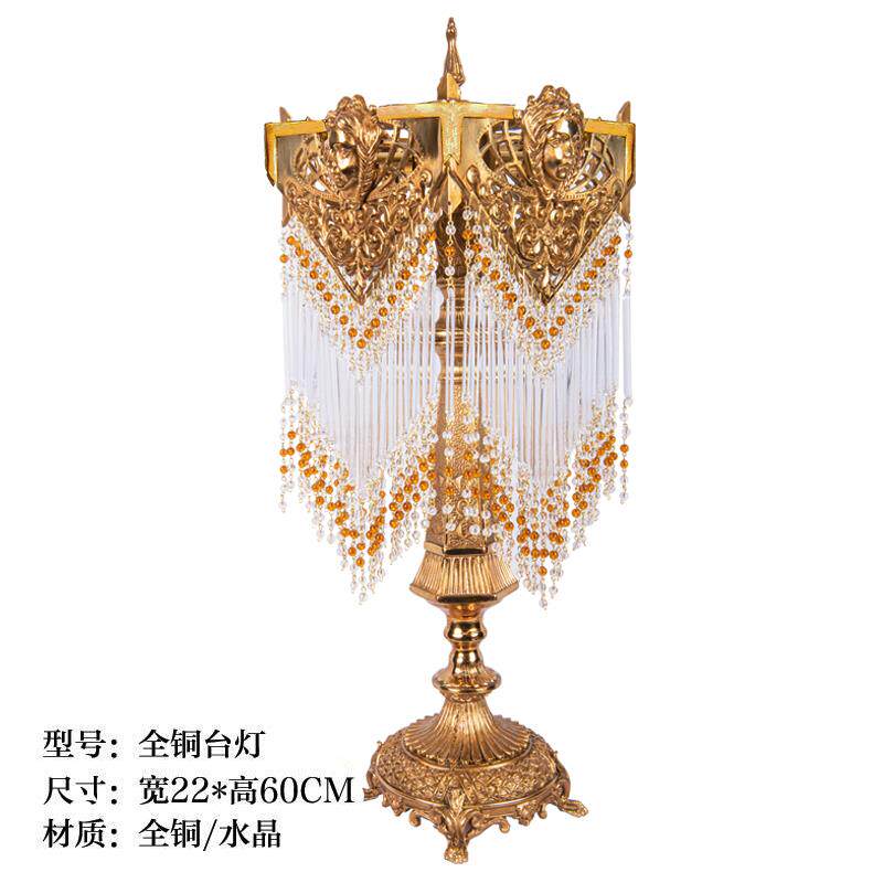 正品法国全铜天使卧室殿，，书房厅，台灯，流苏水晶，欧洲豪华床