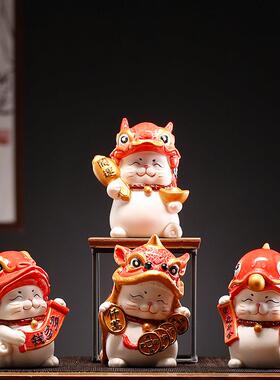 创意舞狮招财猫摆件可爱小号家居客厅桌面装饰乔迁店铺开业礼品
