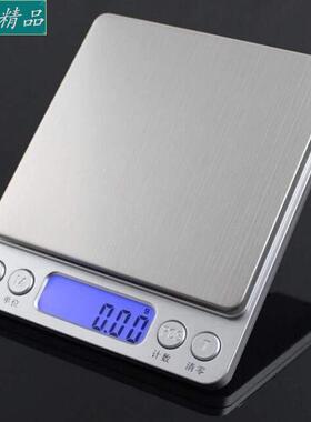 Electric Scales Digital Kitchen Cooking Food Scale电子珠宝秤